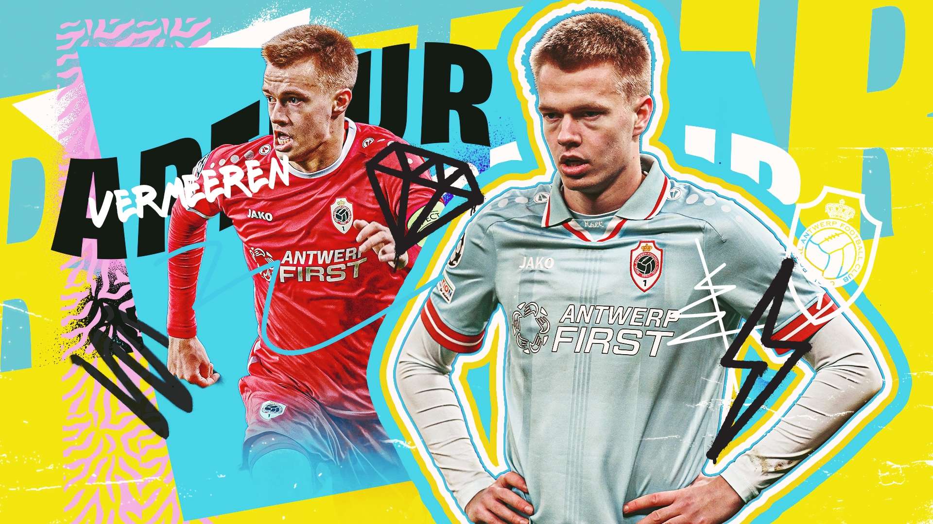 调整也是不 调整也是不