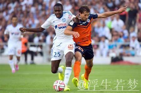里尔战平马赛 平局显遗憾