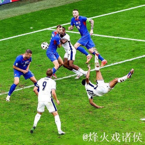 欧国联-贝林厄姆建功希腊三球无效 英格兰1-2不敌希腊