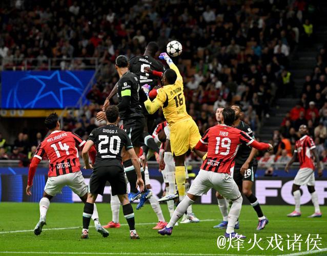 欧冠-范戴克破门科纳特建功 利物浦3-1逆转AC米兰